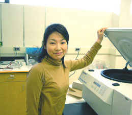 Hisayo Yamane